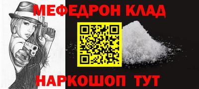 марки lsd Бузулук