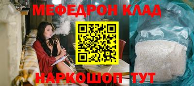 марки lsd Бузулук