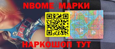 мяу мяу кристалл Будённовск