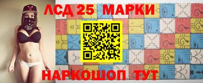 амф Бугуруслан
