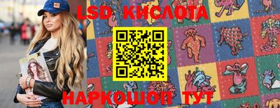 амф Бугуруслан