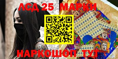 амф Бугуруслан