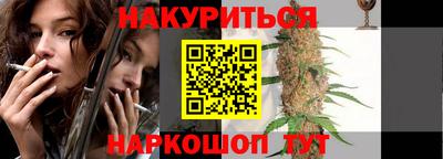 марки lsd Бузулук
