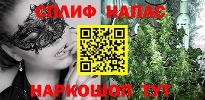 марки lsd Бузулук