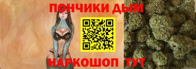 марки lsd Бузулук