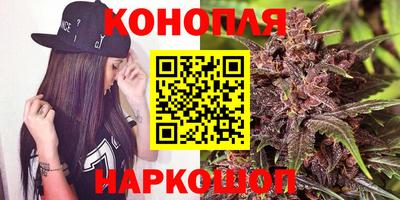 мяу мяу кристалл Будённовск