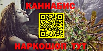 амф Бугуруслан