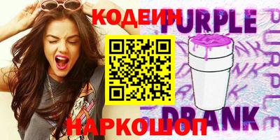 марки lsd Бузулук