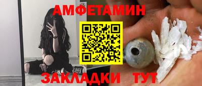 марки lsd Бузулук