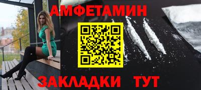 марки lsd Бузулук