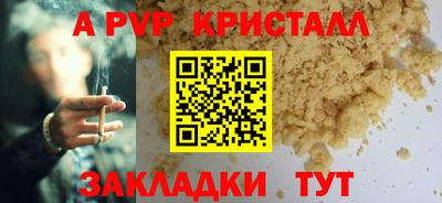марки lsd Бузулук