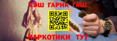 амф Бугуруслан