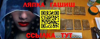 мяу мяу кристалл Будённовск