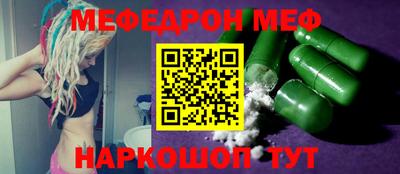 марки lsd Бузулук