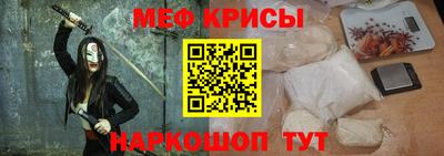 марки lsd Бузулук