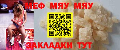 марки lsd Бузулук